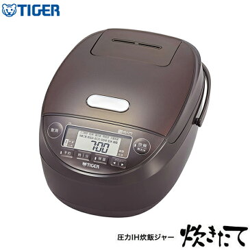 【おまけ付】タイガー魔法瓶 圧力IH炊飯器 5.5合 JPK-B100T 炊きたて 炊飯ジャー【送料無料】