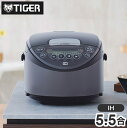 タイガー IHジャー炊飯器 メタリックグレー JPW-S100HM 炊飯器 炊飯ジャー キッチン家電 お米 ごはん 圧力 無洗米 炊き分け 一人暮らし プレゼント TIGER