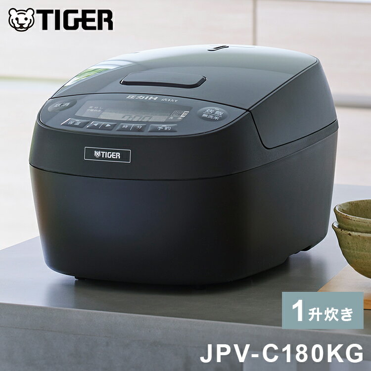 ڥӥ塼᡼ƿ㸩ҥ2ץ쥼ȡۥˡ IH㡼Ӵ 1椭 ֥å JPV-C180KG Ӵ ӥ㡼  TIGER̵