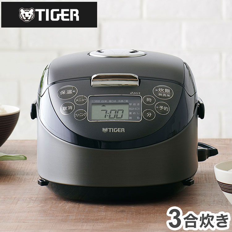 楽天市場】炊飯器 タイガー ih 3合の通販 楽天市場】炊飯器 タイガー ih 3合の通販