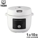 タイガー 電気圧力鍋 TIGER COOKPOT タイガークックポット マットホワイト COK-A220WM うま圧 1台10役 タイガー魔法瓶 新生活 低温 無水 発酵 ベイク 炊飯 ゆで 温め【送料無料】