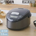 【レビュー報告でこしひかり】タイガー 炊飯器 5.5合 ダークグレー IHジャー炊飯器 炊飯ジャー 炊きたて コンパクト 一人暮らし 新生活 キッチン家電 JP...
