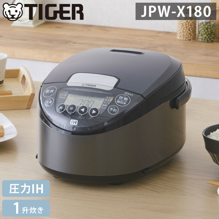 キッチン家電 - 楽天市場 - ショッピング・ショップ | 通販検索 キッチン家電 - 楽天市場 - ショッピング・ショップ | 通販検索