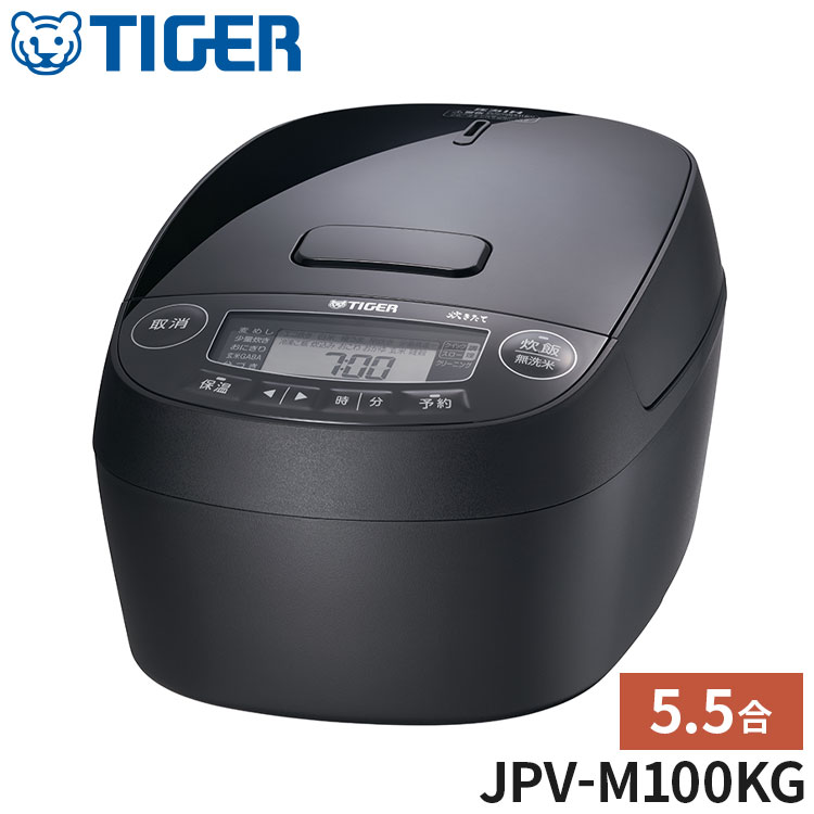 楽天市場】炊飯器 タイガー 5.5合 jpv-a100の通販