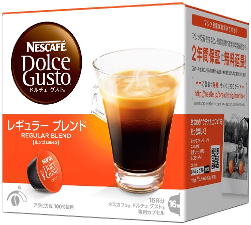 ネスカフェ ドルチェグスト 専用カプセル レギュラーブレンド(カフェルンゴ) 16杯分 (1箱)