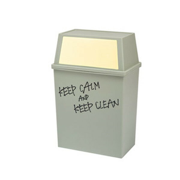 平和工業 積ミ重ネゴミ箱 ワイド 45リットル クリーム(代引不可)【送料無料】