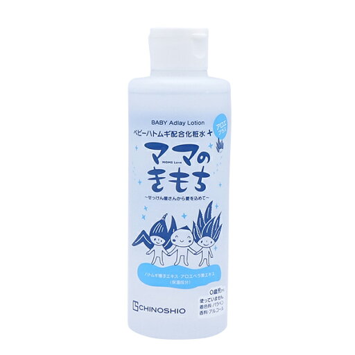 地ノ塩 ベビーローション 200ml CS(代引不可) 地ノ塩 ベビーローション 200ml CS(代引不可)