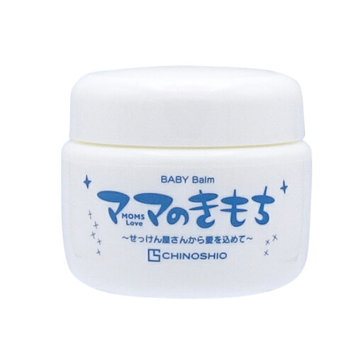 地ノ塩 ベビー全身バーム 20g CS(代引不可) 地ノ塩 ベビー全身バーム 20g CS(代引不可)