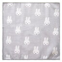 オカトー Dick Bruna フキン 30x30(cm) 3p 顔だけミッフィー(代引不可)(3)
