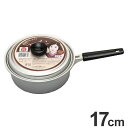 谷口金属 片手鍋 17cm ガス火専用 昭和のレトロ 昭和 レトロ 鍋 1人鍋 ラーメン ラーメン鍋 谷口金属工業(代引不可)【送料無料】
