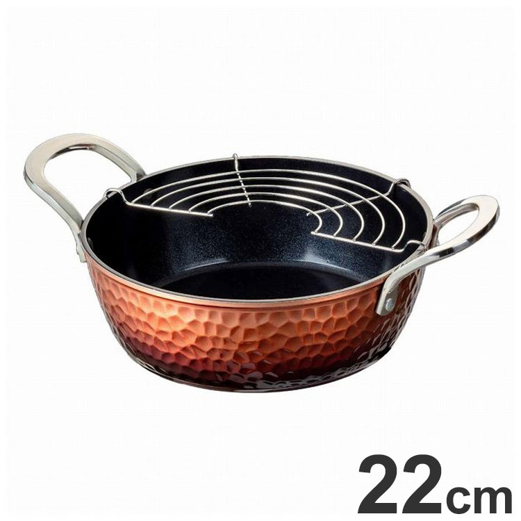 谷口金属 天ぷら鍋 22cm IH対応 槌目鍛造天ぷら鍋 アミ付き 内面セラミック セラミック加工 厚底 谷口..