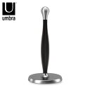 umbra アンブラ ペーパータオルホルダー キッチンペーパースタンド キッチン収納 ペーパータオル タグ スモーク 北欧 おしゃれ 幅16.5cm 奥行16.5cm 高さ34cm(代引不可)
