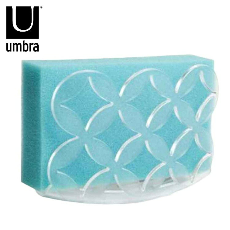 umbra ����֥� ���ݥ󥸥ۥ���� ���ǥ����� MERIDIAN ���� ���ץ����� ���ݥ󥸼�Ǽ ���ݥ��֤� ���å��� ��Ǽ ���ꥢ �̲� �������(����Բ�)