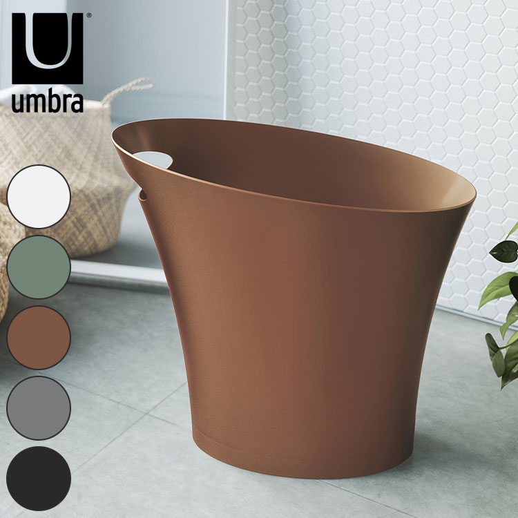 umbraアンブラゴミ箱7.5Lス...