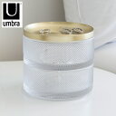 umbra アンブラ ジュエリーボックス テソラ メイクボックス ブラス アクセサリーケース ガラス ジュエリーケース アクセサリーボックス ピアス リング 指輪 北欧 おしゃれ 幅13cm 奥行13cm 高さ11cm(代引不可)【送料無料】