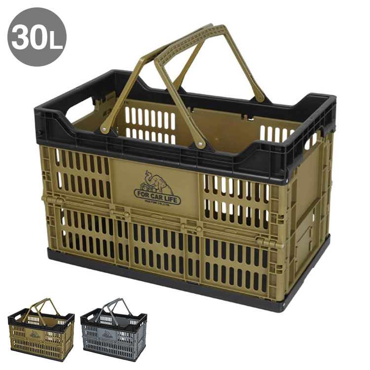 DULTON ダルトン 買い物かご フォールディングショッピングバスケット 30L グレー かわいい おしゃれ アメリカン ヴィンテージ感 プレゼント ギフト プチギフト(代引不可)【送料無料】