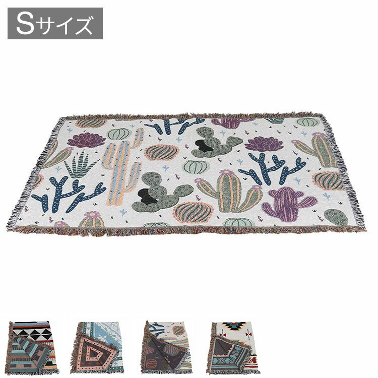 DULTON ȥ ޥ JACQUARD MULTI CLOTH S С֥ ͥƥ 襤  ꥫ ơ...