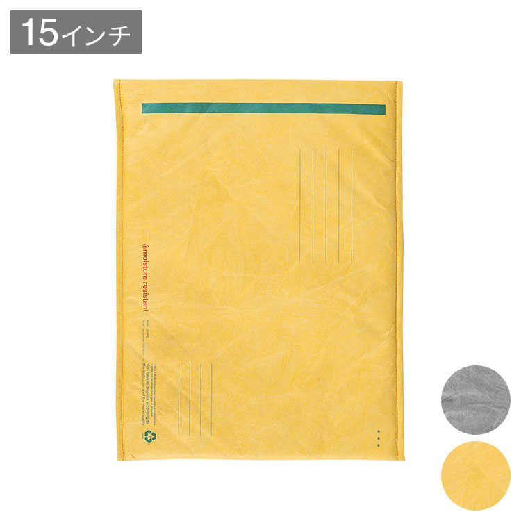 DULTON ダルトン PCケース PADDED ENVELOPE BAG FOR 15インチ LAPTOP タブレットケース スリーブバッグ ケース カバー グレー イエロー かわいい おしゃれ アメリカン プレゼント ギフト プチギフト(代引不可)