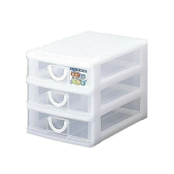 サンコープラスチック レターケース 幅16.2×奥行23.2×高さ16.7cm B6 3段 収納ケース エルピス B-603 W(代引不可)【送料無料】