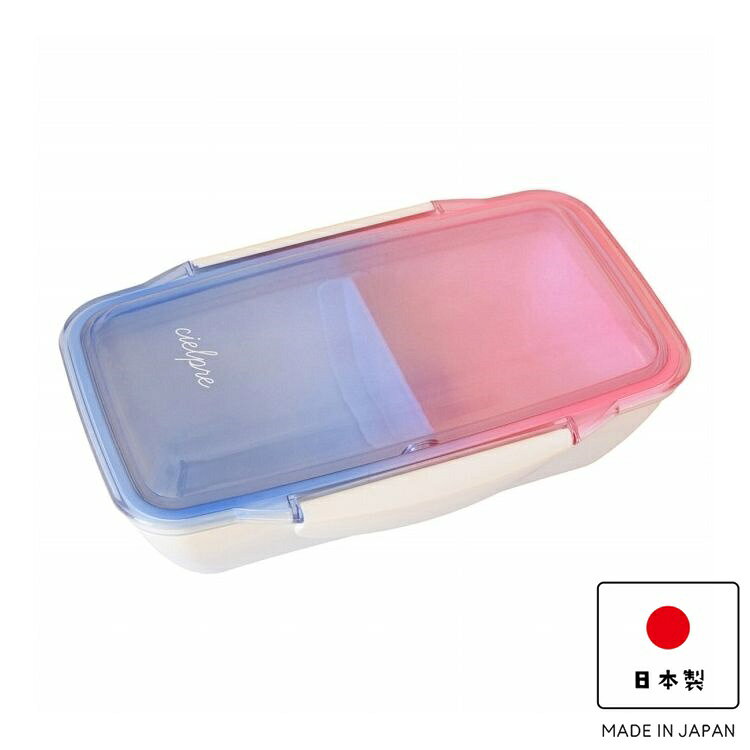 【商品説明】盛り付けしやすい500mlのドーム型のランチボックスです。盛り付けたおかずがきれいな状態でキープできます。盛り加減で容量を調整しやすいです。車中やデスクでも、片手で持って食べることができ便利な形状です。汚れが落ちやすいエンボス加工です。本体はスタッキングが可能で、重ねて収納できます。パーツも少なくお手入れが簡単です。蓋を外せば電子レンジ・食洗機も使用できます。安心の日本製です。【商品情報】■サイズ約 幅18.5×奥行12×高さ6.7（cm）　重量：約 157g■材質蓋：AS樹脂　レバー・本体・仕切り：PP　パッキン：シリコーンゴム■容量約 500ml■生産国日本■セット内容1個■備考食器洗い乾燥機：部品によって使用不可　電子レンジ：ふたを外して使用可能【代引きについて】こちらの商品は、代引きでの出荷は受け付けておりません。【送料について】北海道、沖縄、離島は送料を頂きます。ランチボックスサックスピンクイエローサックスピンクバイオレット箸・ケースサックスピンクイエローサックスピンクバイオレットランチ巾着サックスピンクイエローサックスピンクバイオレットランチクロスサックスピンクイエローサックスピンクバイオレットタンブラーサックスピンクイエローサックスピンクバイオレット