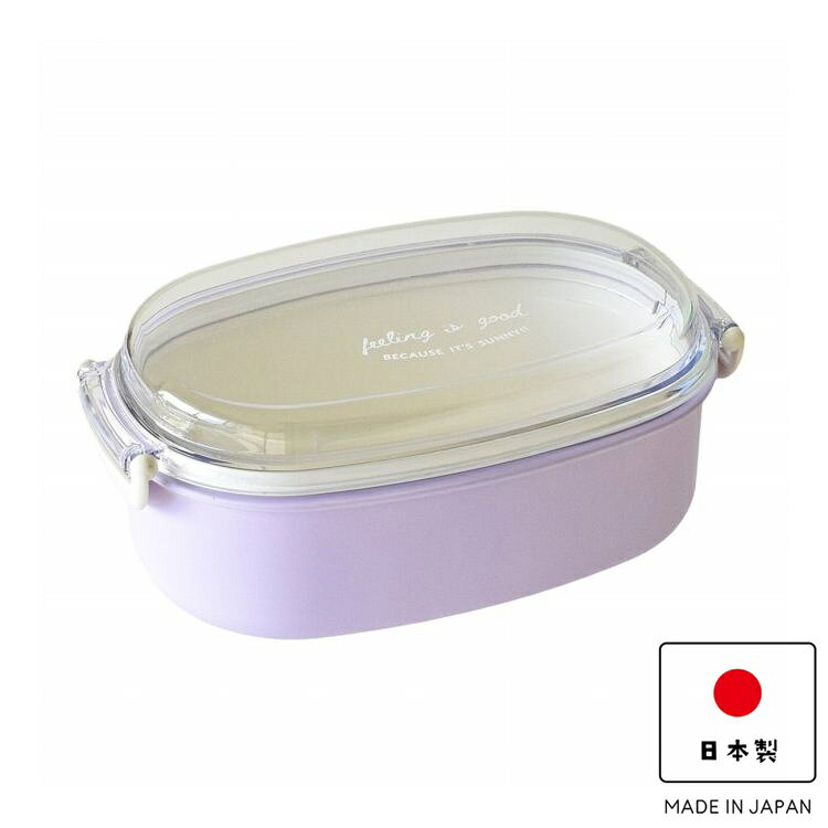 BILANC ビランク 日本製 弁当箱 600ml FIG 塗1段ランチボックス ランチボックス パープル(代引不可)