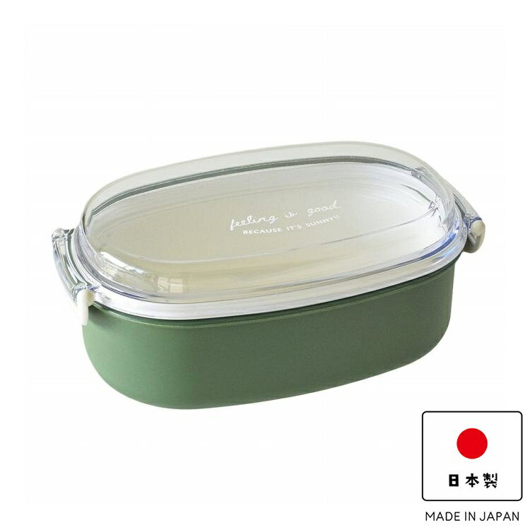 【商品説明】くすみカラーからアースカラーまで豊富なカラー展開が魅力のお弁当箱です。総容量600mlのランチボックスで、お子さまから大人まで幅広くお使いいただけるサイズです。ふわっと盛りつけられるドーム型の蓋を採用。ボリュームのあるおかずも潰さず入れられます。蓋を外せば電子レンジでの加熱にも対応しています。蓋以外は食洗機でお手洗いができます。安心の日本製です。【商品情報】■サイズ約 幅17.8×奥行11×高さ7.2（cm）　重量：約 210g■材質蓋：AS樹脂　留め具：ABS樹脂　本体:PET・ABS樹脂　仕切り：PP■容量約 600ml■生産国日本■セット内容1個　（本体、ランチベルト）■備考食器洗い乾燥機：部品によって使用不可　電子レンジ：ふたを外して使用可能　※蓋以外は食洗器OK【代引きについて】こちらの商品は、代引きでの出荷は受け付けておりません。【送料について】北海道、沖縄、離島は送料を頂きます。BILANC FIG ランチボックス600ml/1段/ピンク600ml/1段/レッド600ml/1段/マスタード600ml/1段/パープル600ml/1段/グリーン600ml/1段/ネイビー600ml/1段/ブルー600ml/1段/グレー600ml/1段/ベージュ600ml/1段/カーキ800ml/2段/ブルー800ml/2段/グレー800ml/2段/ベージュBILANC FIG 箸・ケース18cm/ピンク18cm/レッド18cm/マスタード18cm/パープル18cm/グリーン18cm/ネイビー18cm/ブルー18cm/グレー18cm/ベージュ18cm/カーキ19.5cm/ブルー19.5cm/グレー19.5cm/ベージュ