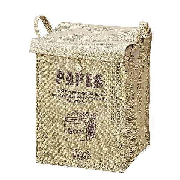 Rakuten - 日本製 バスケット 収納 麻 約幅30×奥行28×高さ40cm(代引不可)【送料無料】