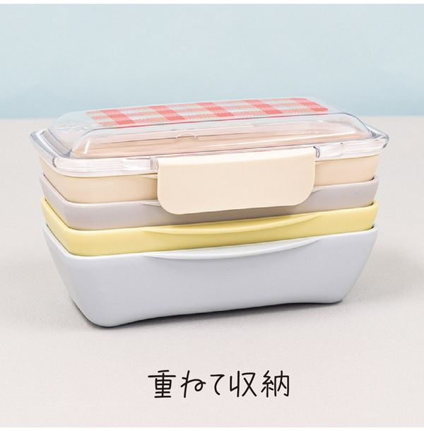 お弁当箱 プラッドドーム1段ランチボックス500ml グリーンブルー(代引不可)
