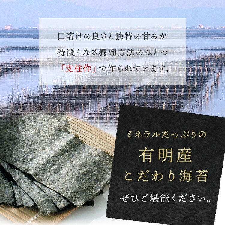 永谷園 焼海苔・味付海苔・お茶づけ海苔セットKD-50FO 食品 ギフト プレゼント 贈答 熨斗 のし 贈り物 記念日 お祝い 冠婚葬祭 内祝 御祝 無地 出産内祝 結婚内祝 御見舞 快気祝 御仏前 志 お供(代引不可)【送料無料】