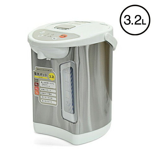 電気ポット 3.2L VS-KE71 ポット お湯 ホワイト系 保温 安全 簡単 湯沸かし 熱湯 おしゃれ シンプル キッチン 料理 キッチン家電 暮らし 新生活