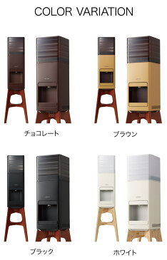 amadana×CLYTIA ウォーターサーバー アマダナ サーバー クリティア お水24L(12L×2本)のおまけ付き! プレミアムウォーター (代引不可)