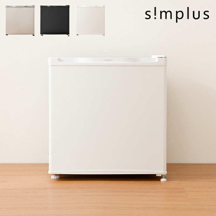 simplus 冷凍庫 1ドア冷凍庫 31L 1ドア 