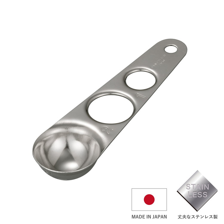 パスタも量れる計量スプーン 日本製 ステンレス 大さじ 小さじ 1人前 2人前 フック穴つき シービージャ..