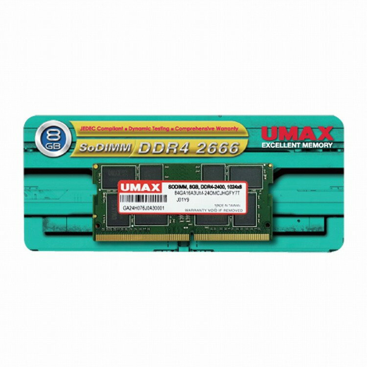 UMAX UMAX ノートPC向け SO-DIMM DDR4 2666 8GB[UM-SODDR4S-2666-8G](代引不可)【送料無料】(2)