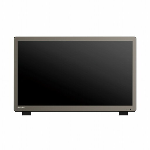 エーディテクノ 4K入力対応フルHD業務用ディスプレイ18.5型 SG1851S(代引不可)【送料無料】 エーディテクノ 4K入力対応フルHD業務用ディスプレイ18.5型 SG1851S(代引不可)【送料無料】
