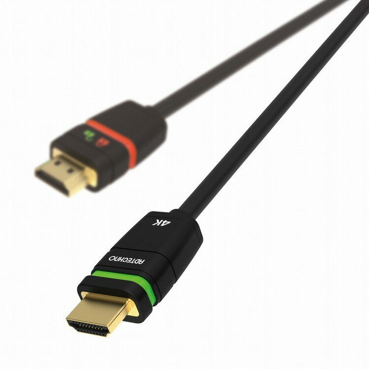 エーディテクノ 18Gbps対応 ロック機構付きHDMI ケーブル 15m AHL-0150C(代引不可)【送料無料】