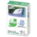 アスカ ラミネーター専用フィルム 100μm 特120枚 一般カード BH-202(代引不可)