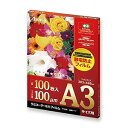 アスカ ラミネーター専用フィルム 100μm 100枚 A3 F1028(代引不可)【送料無料】