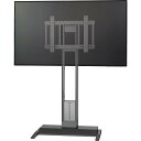 オーロラ 壁寄せスタンド アンカー固定設置タイプ 超大型用 FZS-W90H(代引不可)