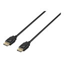 BUFFALO ディスプレイケーブル DisplayPort 2m BDP20BK(代引不可)【送料無料】