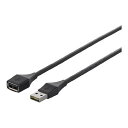 BUFFALO どっちもUSB2.0 A to A延長ケーブル2.0mブラック BU2AAD20BK(代引不可)(2)