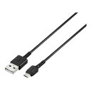 BUFFALO USB2.0 A to microBラバーブッシュスリムケーブル2.0m BU2AMBS20BK(代引不可)(2)