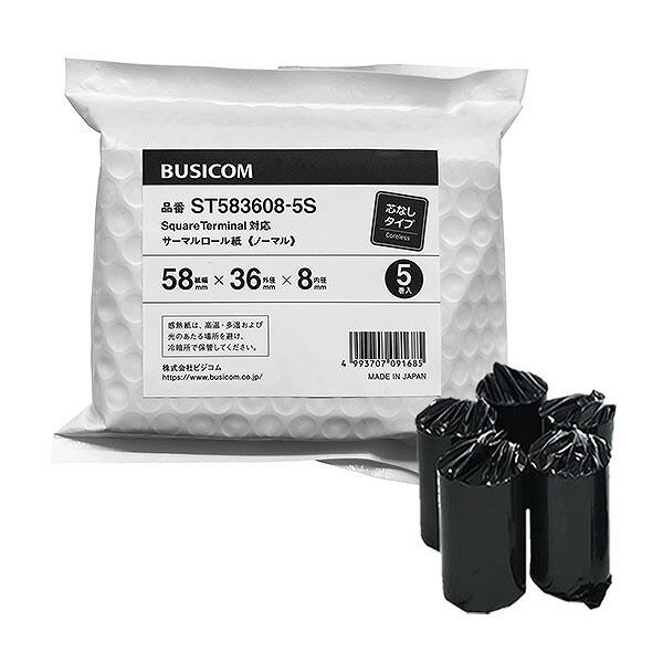 ӥ BUSICOM ޥ(Ǯ쥸)Хץ󥿡쥷ȡü 58mm 58x36x8 Ĥʤ(5...