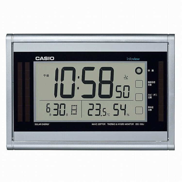 カシオ計算機 カシオ/生活環境お知らせデジタルクロック/壁掛け IDS-160J-8JF(代引不可)【送料無料】