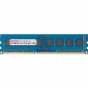 センチュリーマイクロ DT用 PC3L-12800 DDR3L-1600 240p UDIMM 1.5/1.35v共用 4GB(2GBx2) CK2GX2-D3LU1600(代引不可)(2)