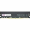 センチュリーマイクロ DT用 PC4-19200 DDR4-2400 288p UDIMM 1.2v 64GBkit(32Gx2)2R CB32GX2-D4U2400(代引不可)(2)