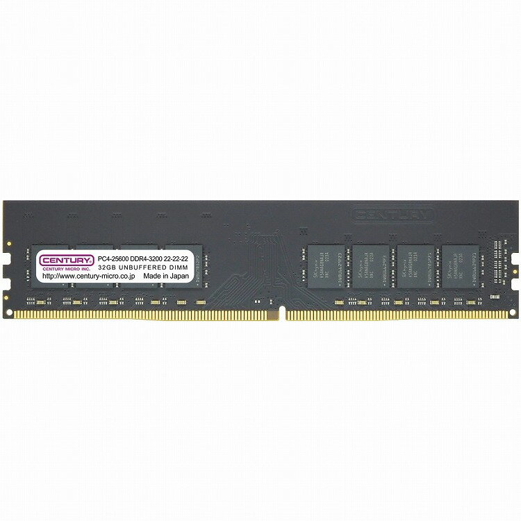 センチュリーマイクロ DT用 PC4-25600 DDR4-3200 288p UDIMM 1.2v 32GB 2R CB32G-D4U3200(代引不可)