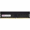 センチュリーマイクロ SV/WS用 PC4-21300 DDR4-2666 288pin EDIMM 2RK 1.2v 64GB CB32GX2-D4UE266...