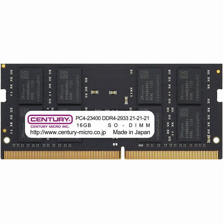 センチュリーマイクロ NT用 PC4-23400 DDR4-2933 260pin SODIMM 2RK 1.2v 32GBKit(16GBx2) CB16GX2-SOD4U2933(代引不可)