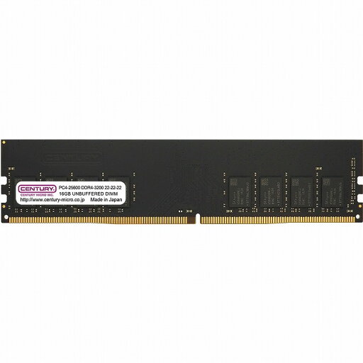 センチュリーマイクロ DT用 PC4-25600 DDR4-3200 288p UDIMM 1.2v 16GB 1R CB16G-D4U3200H(代引不可) センチュリーマイクロ DT用 PC4-25600 DDR4-3200 288p UDIMM 1.2v 16GB 1R CB16G-D4U3200H(代引不可)
